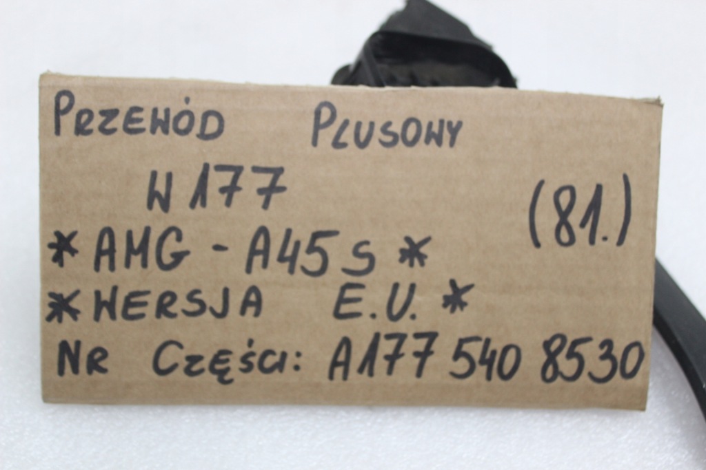 Mercedes a45 a w177 amg шланг плюсовой a1775408530 eu Киев