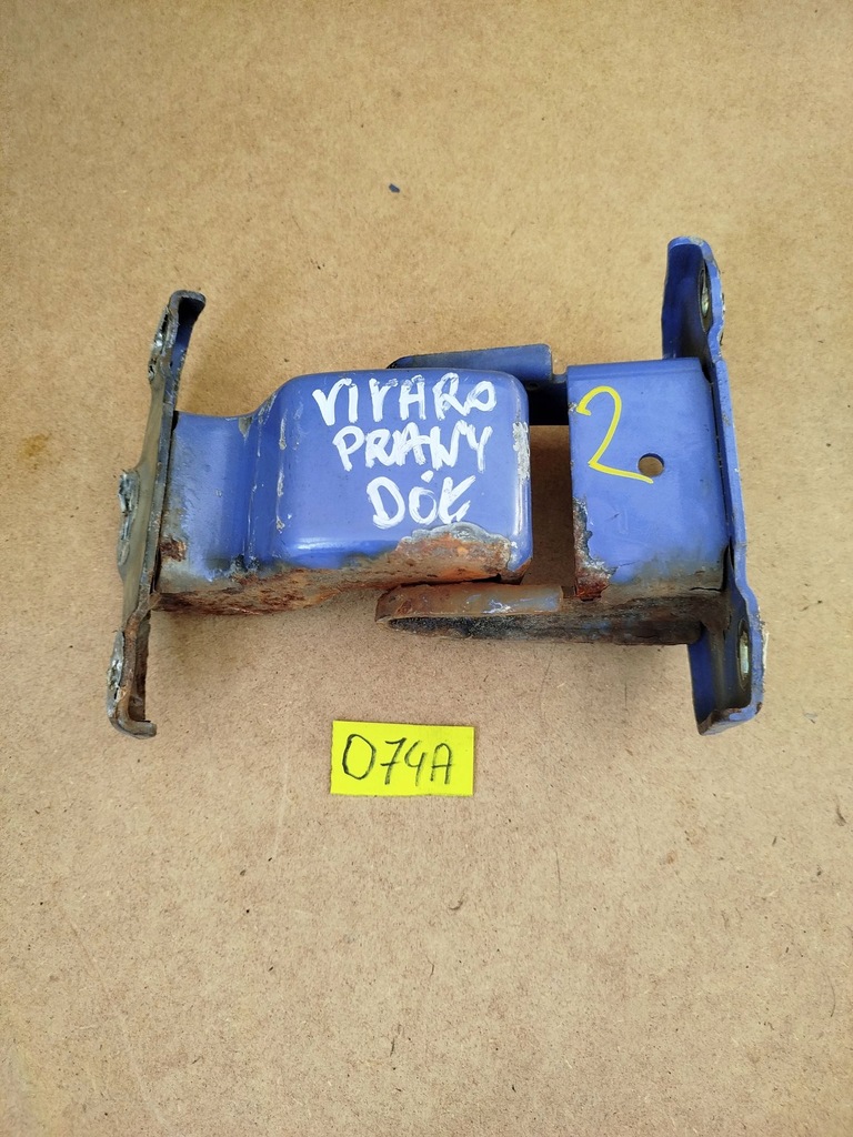 фото №1, Петля двері нижній правий задня opel vivaro