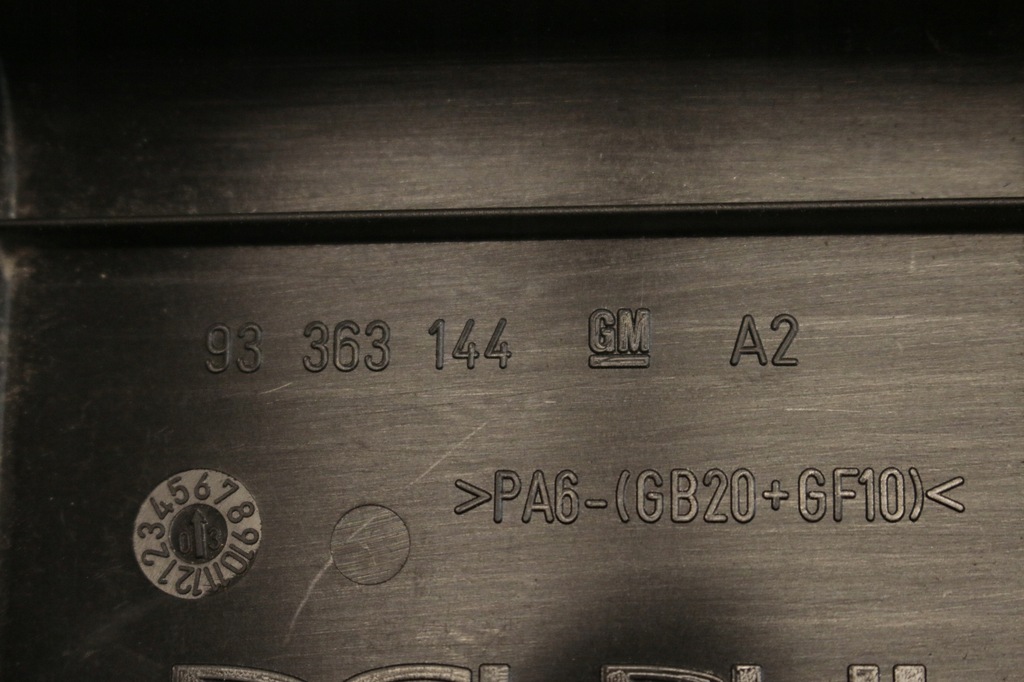 фото №6, Корпус коробка запобіжників opel meriva a