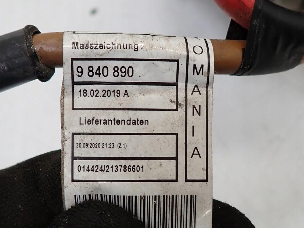 Рулевая рейка колонка трансмиссия европа ua mini cooper se f55 f56 f57 21r Оригинал