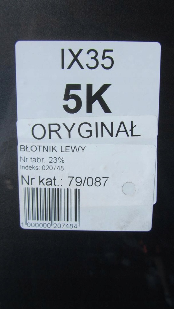 фото №7, Hyundai ix35 крыло левый перед 5k 10-16 87