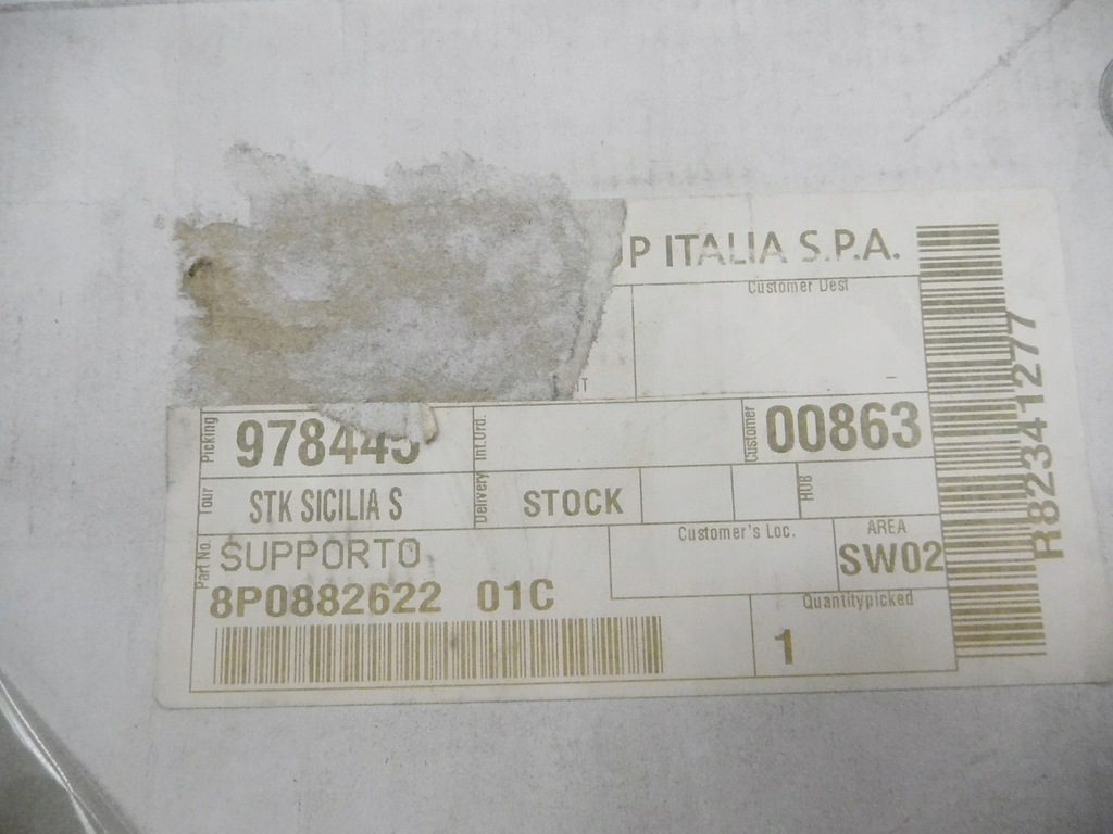 фото №7, Бардачок сидіння пасажира audi a3 8p 8p0882622