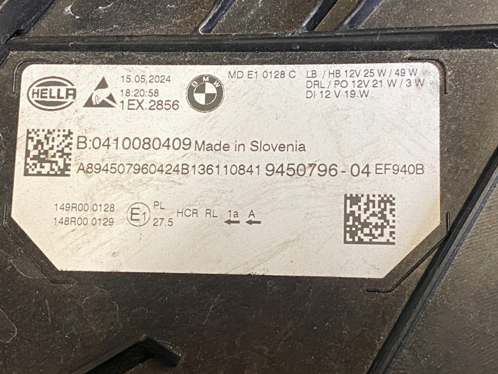 фото №6, Лампа права фара led bmw 3 g20 g21 lci lift