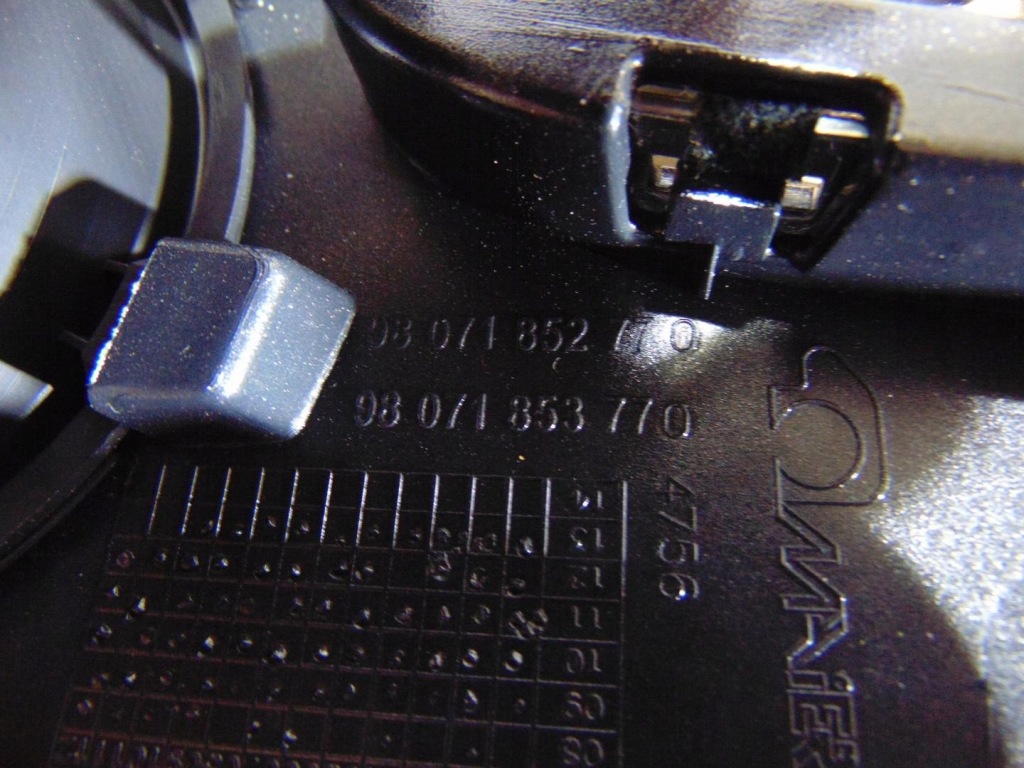 фото №6, Рамка перемикання передач панель 3008 i