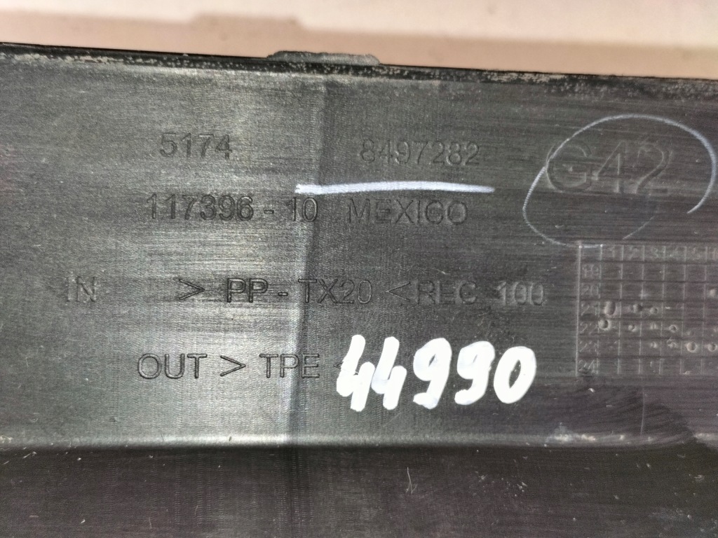 Воздуховод впуск воздухозаборник воздуха перед bmw 2 g42 21- Недорого