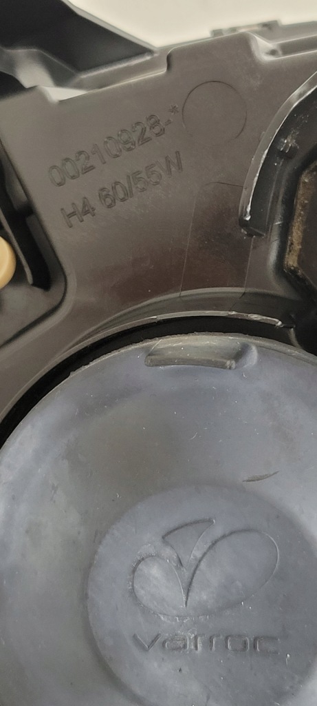 Лампа ліва перед renault twingo iii lift 2018- led 260602593r в Україні