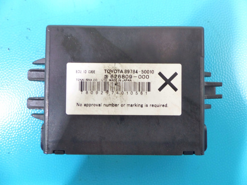 фото №3, Блок керування модуль lexus ls iv 06-12