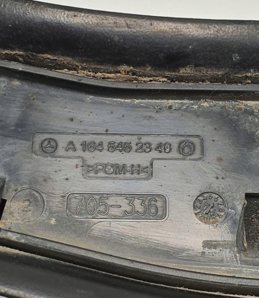 Важіль лівий задній mercedes gl x164 a1645452340 Зі Шроту