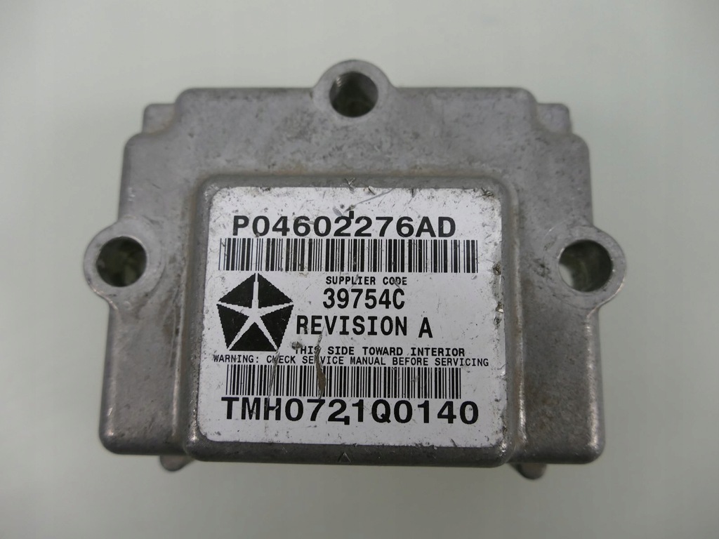 фото №1, Chrysler sebring модуль двері блок керування бортовий комп'ютер