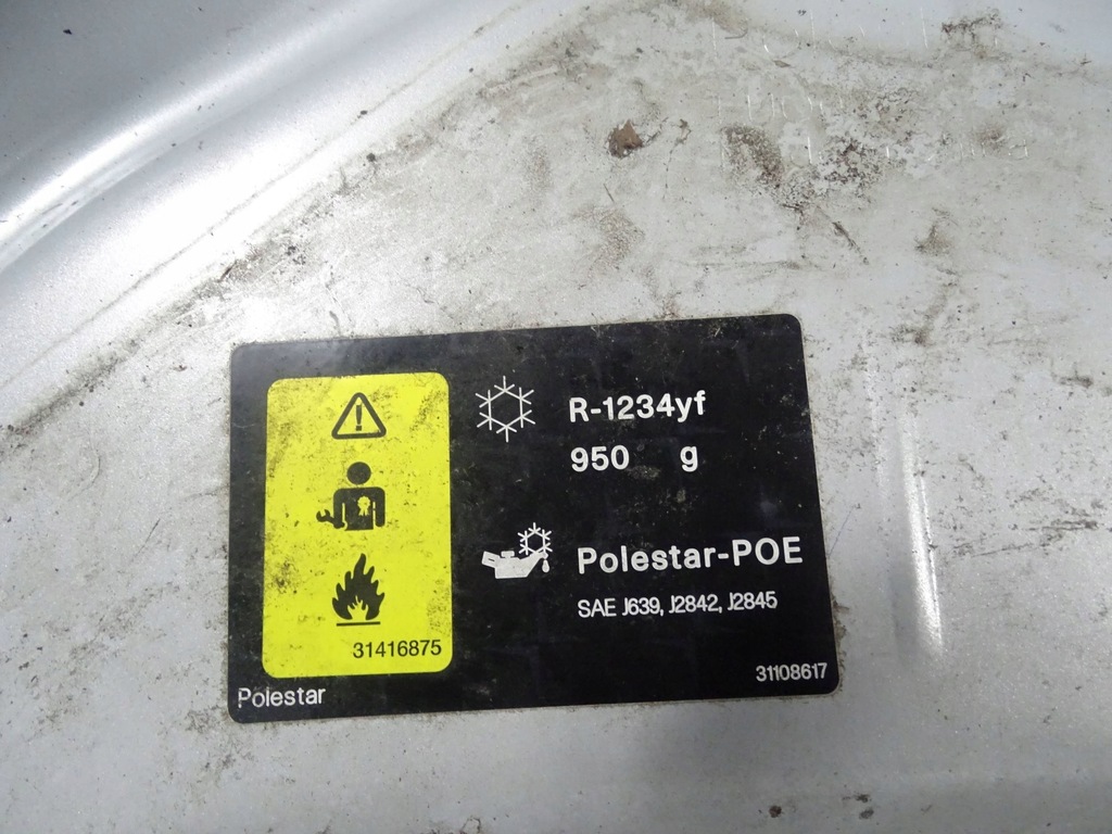 фото №6, Капот polestar 2 ii