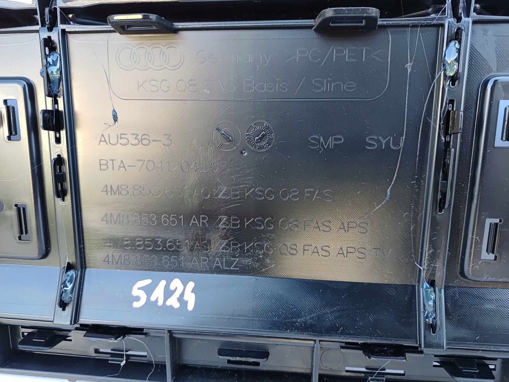 Audi q8 4m8 s-line решётка радиатора решётка радиатора бампера перед nowa оригинальный номер 5124 в Украине