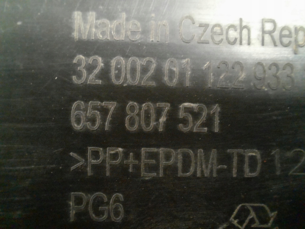 фото №9, Skoda scala 19- накладка бампера задня задня 657807521