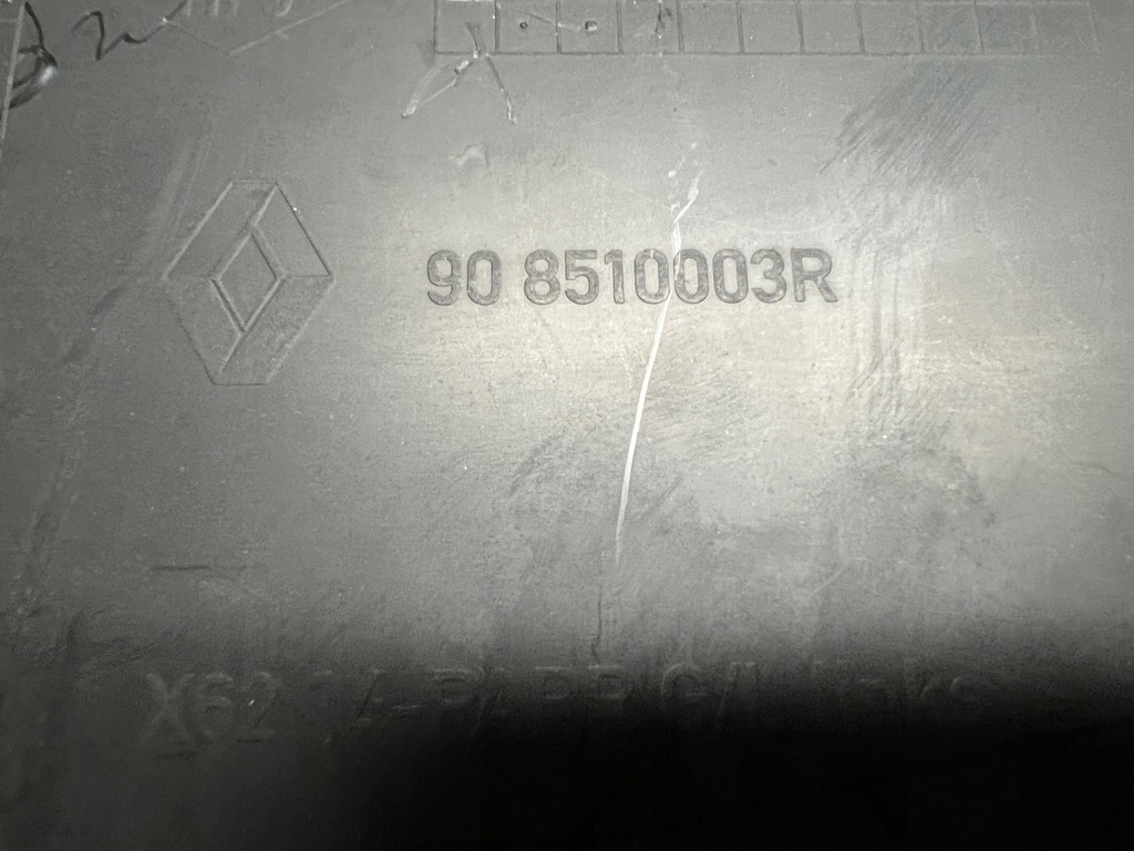 фото №5, Молдинг накладки двері бічна права ліва master iii