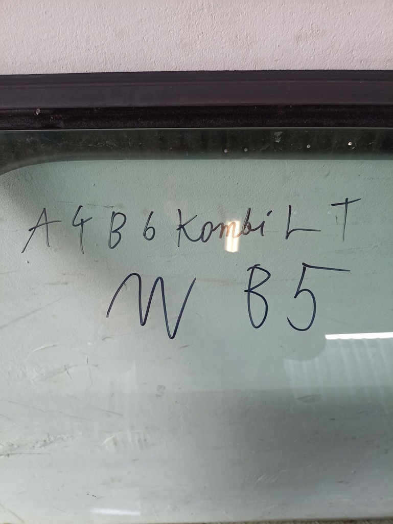 фото №5, A4 b6 kombi двері ліва задні