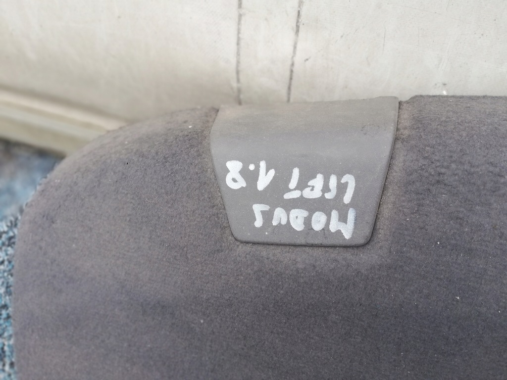 фото №2, Полка задняя renault modus lift