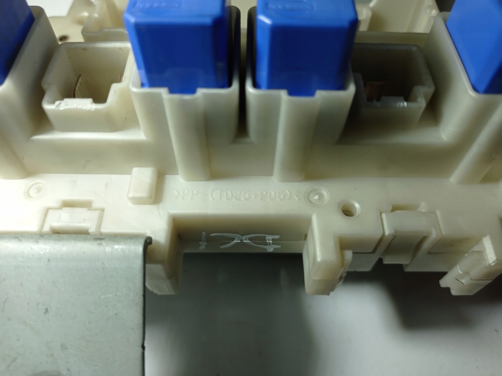 фото №3, Коробка предохранителей renault koleos 2.0 dci