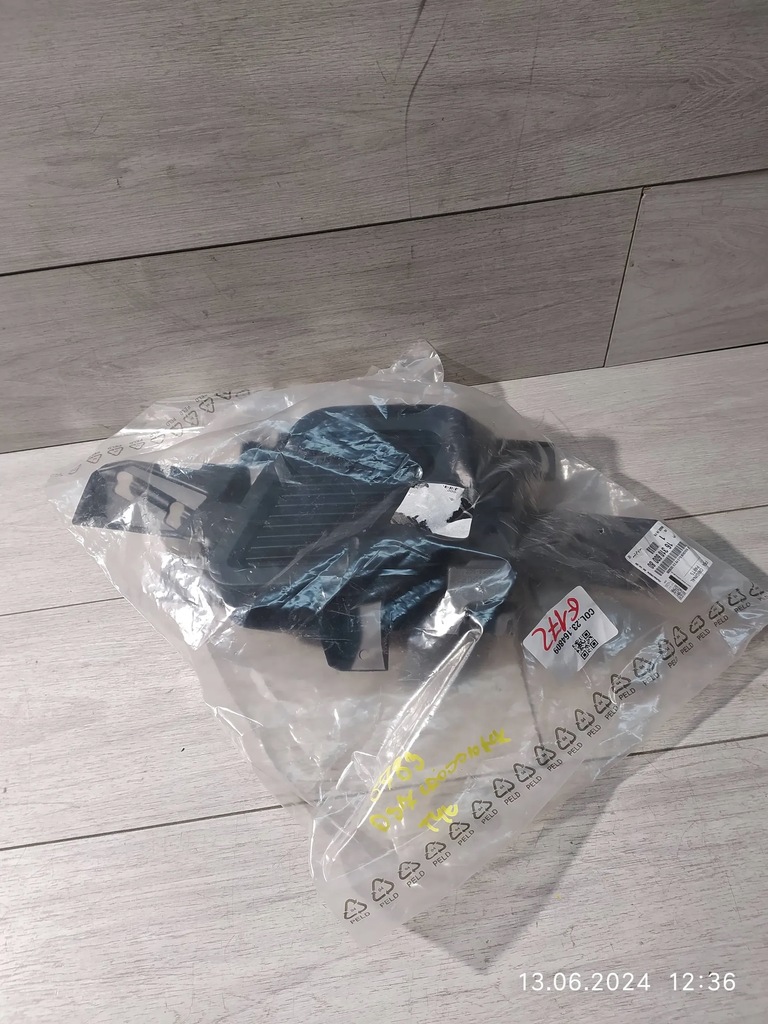 фото №1, 8783. ds7 crossback решётки выхлоп бампер задняя 1631060080