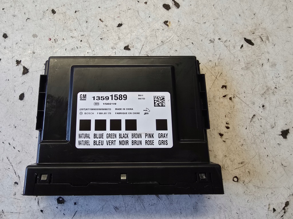 фото №1, Opel corsa e модуль комфорту bcm 13591589