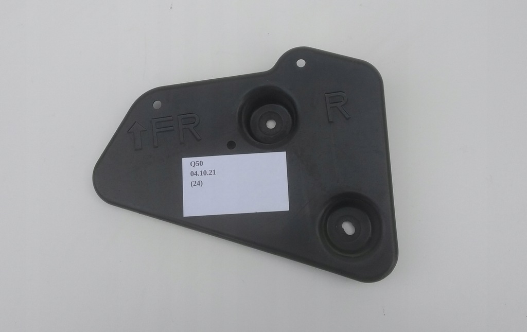 фото №2, Защита подвеска задняя правая infiniti q50