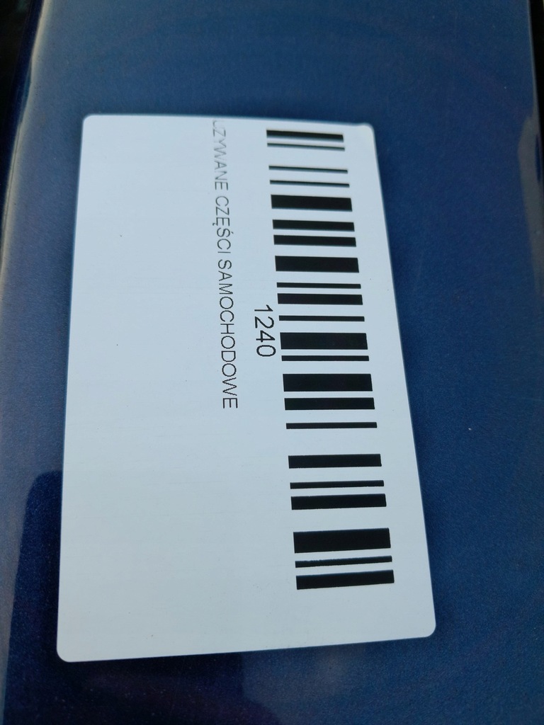 фото №7, Крышка багажника багажника задняя fiat sedici 06-09r 979