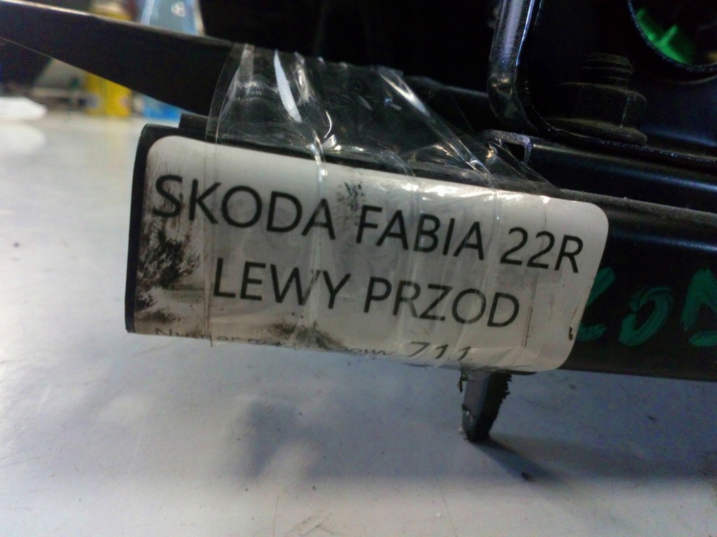 фото №6, Skoda fabia сидіння правий перед