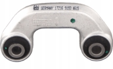 фото №1, З'єднувач стабілізатора перед audi a8 95-02