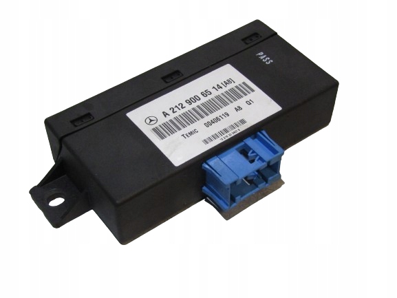 фото №1, Модуль блок управления подвеска w212 2129006514