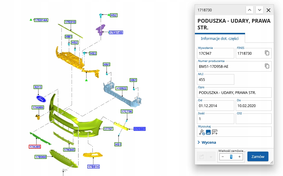 Кронштейн  бампера правий перед focus mk3 2011- / 14- _ 1718730 _ bm51-17d958-ae Київ
