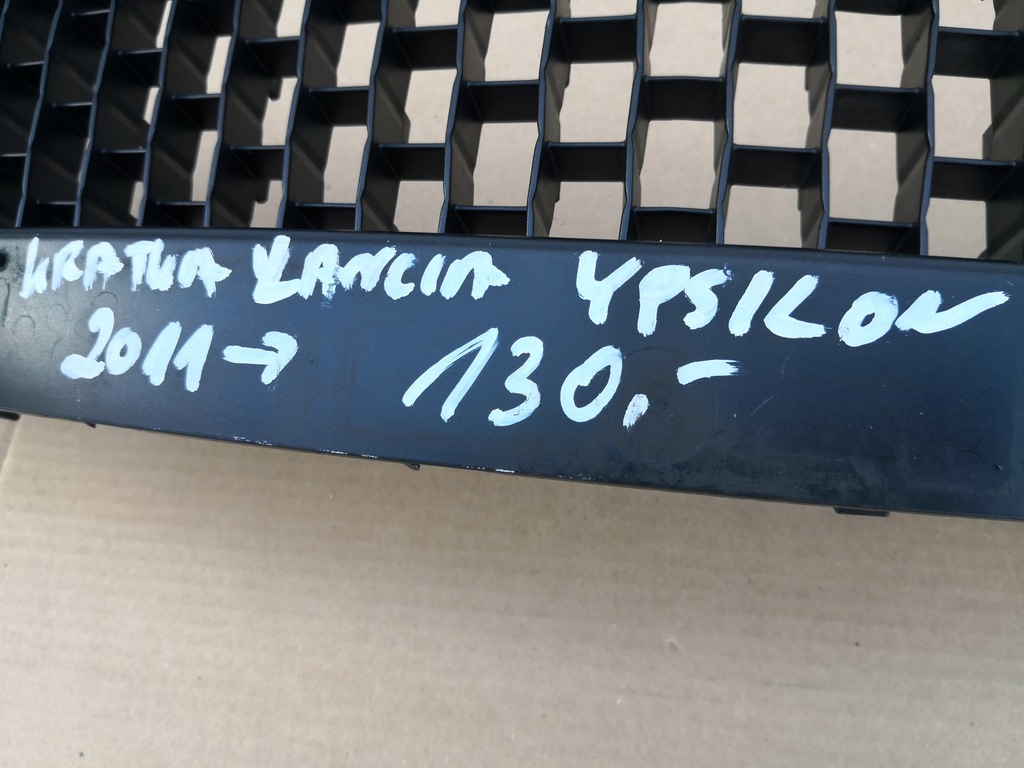 фото №10, Lancia ypsilon решітка середня бампер перед