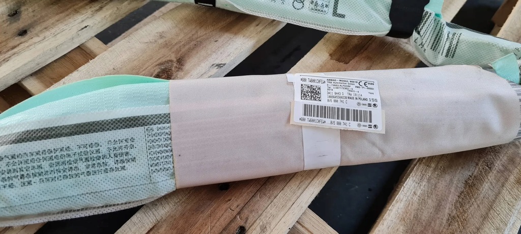 фото №13, S3 8v sedan a3 шторка безопасности воздушная левая левый перед 8v5880741c