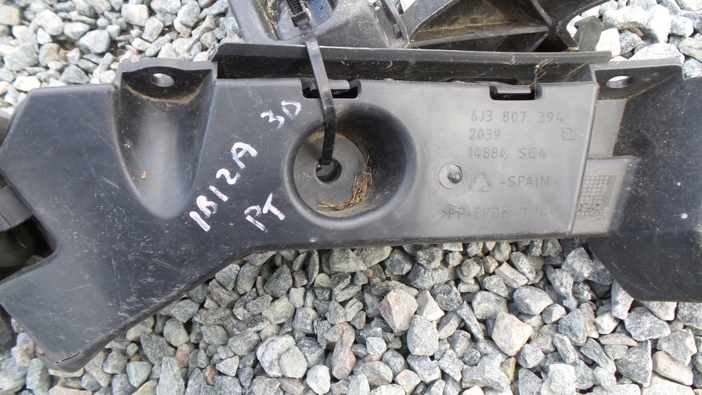 фото №9, Напрямна бампера задня seat ibiza 6j3807863