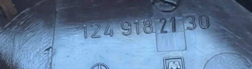 Mercedes-benz e w124 захист пластик сидіння коричневий 1249182130 в Україні