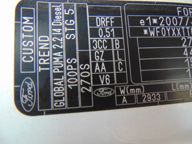 фото №8, Двигун ford transit custom 2.2 tdci drff 2016r kompletny