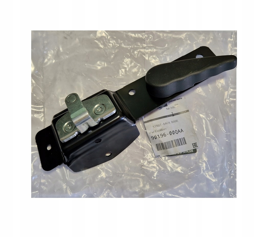 фото №1, Засувка ручка двері задніх renault trafic ii