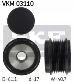 Генератор - зчеплення односторонній skf vkm 03110 Ціна