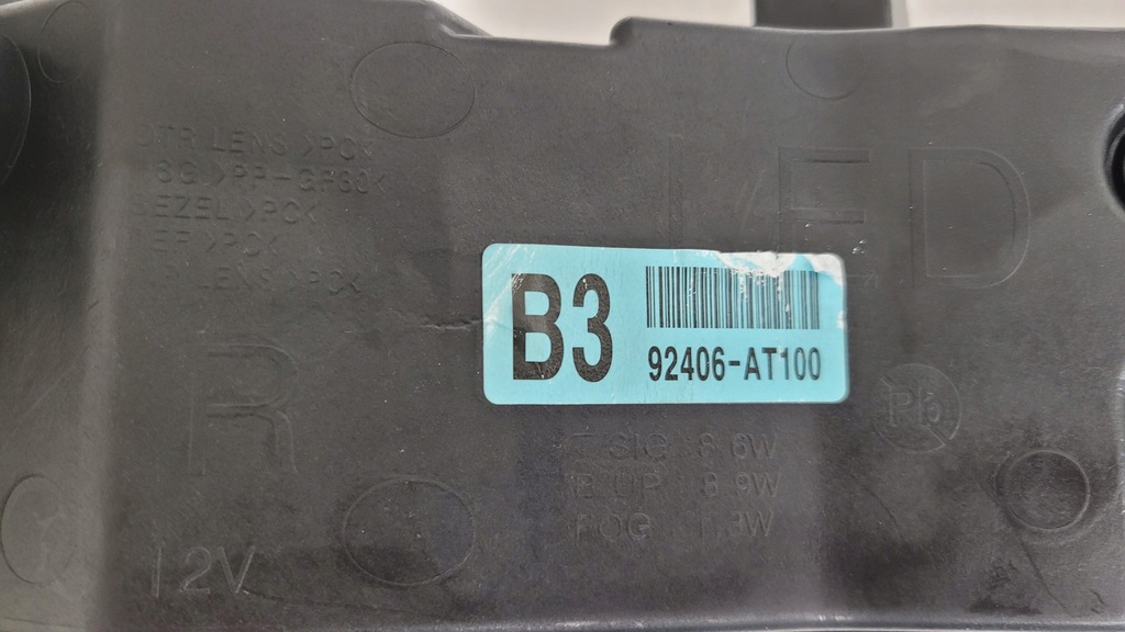 фото №9, Лампа права задня w бампер задня kia niro ii 2022- led 92406-at100