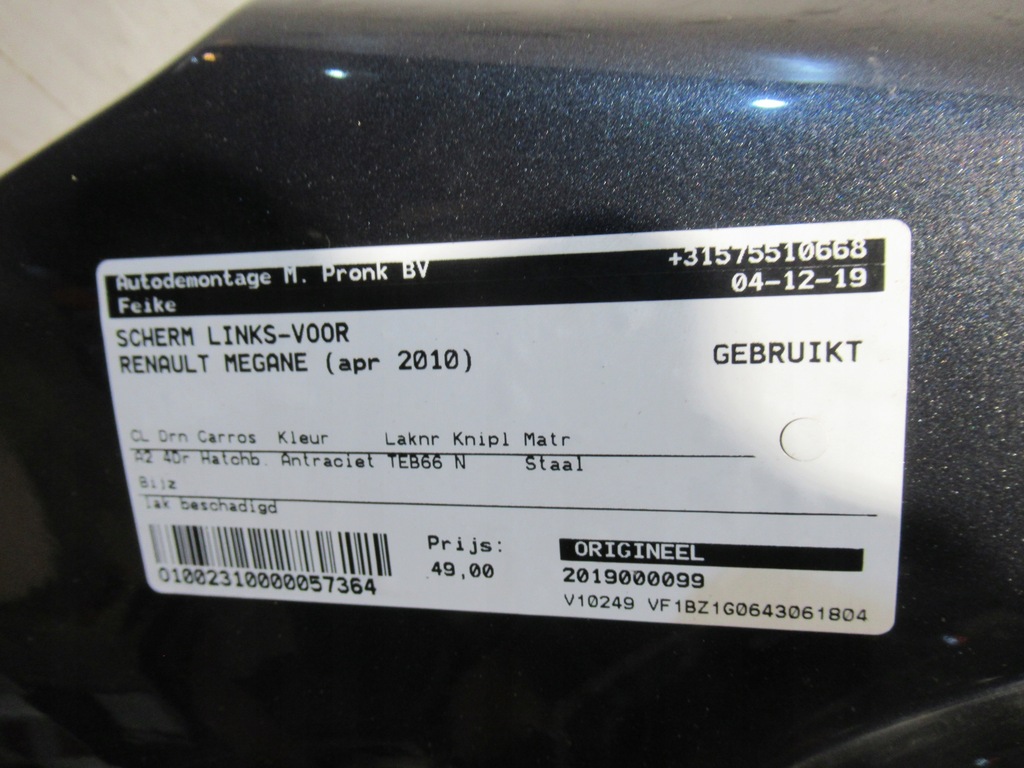 фото №5, Крила перед лівий renault megane iii