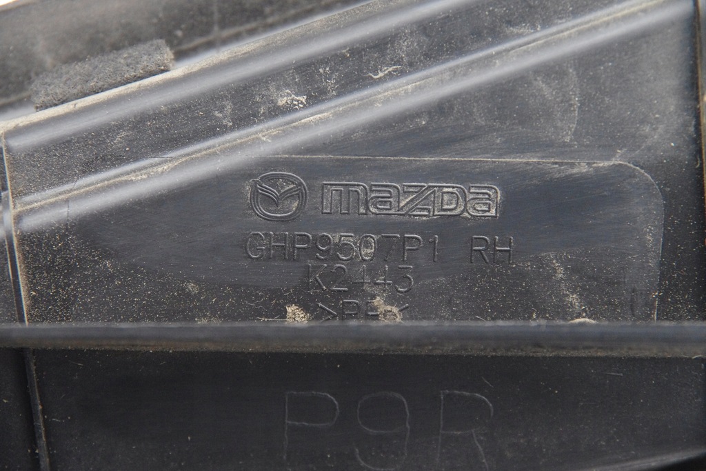 фото №8, Жабо mazda 6 iii gj ghp9507n1 ghp9507p1 ghp9507s1