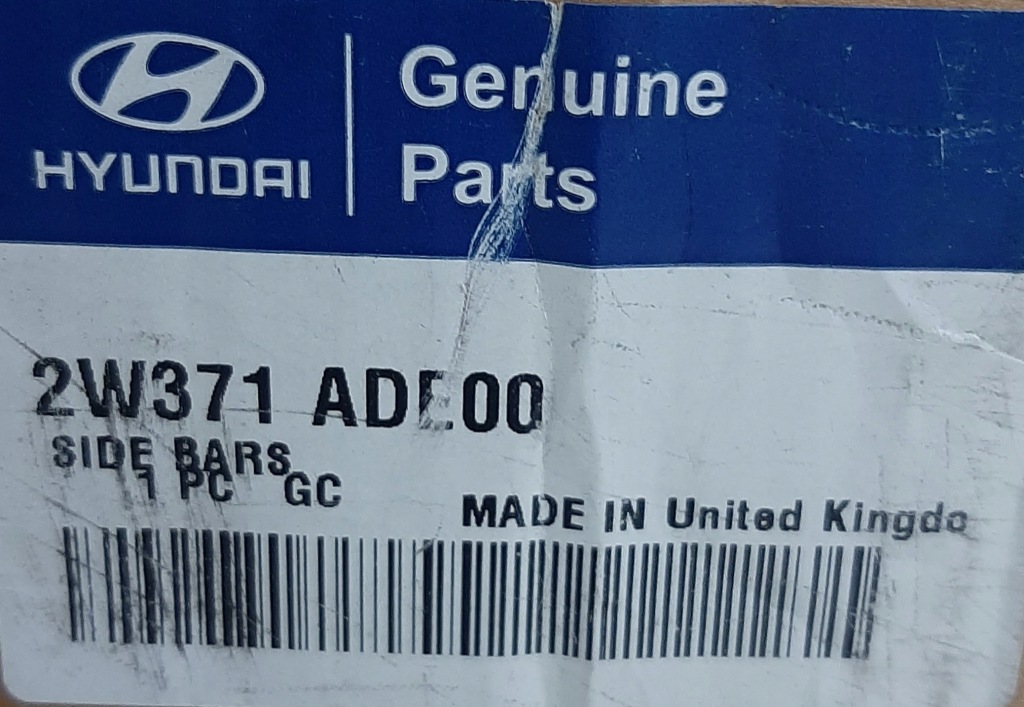 фото №3, Трубопровід труби хром пороги hyundai santa fe 2012- оригінальний номер 2w371ade00