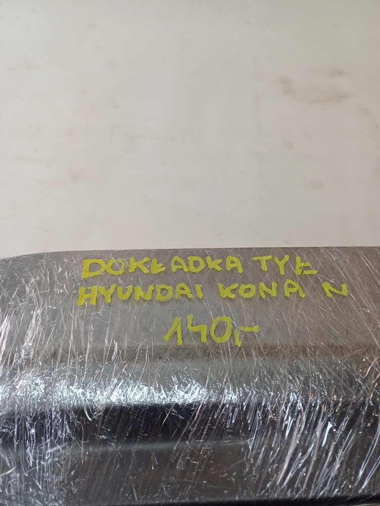 фото №14, Дифузор накладка бампера задня hyundai kona i 17-