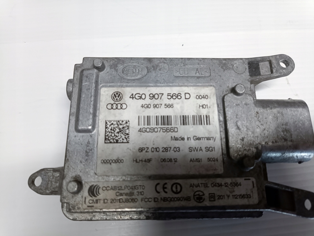 фото №4, Audi a6 c7 ассистент переключения поперечина движения 4g0907566d