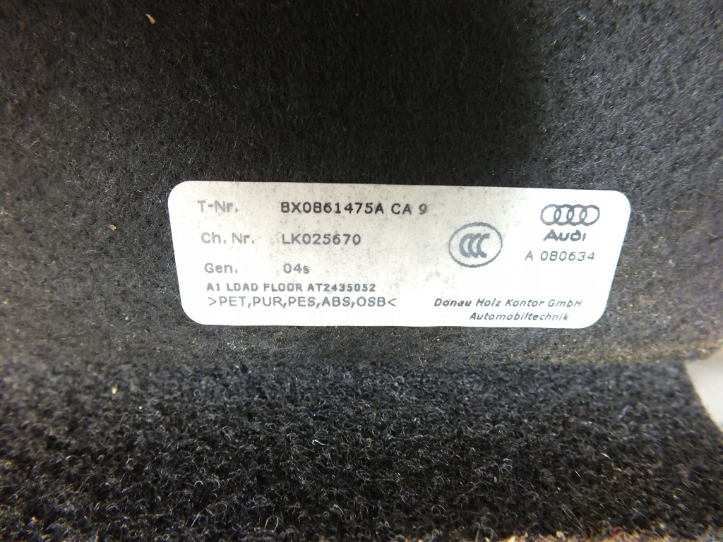 фото №5, Audi a1 8x плита пол багажника 3d