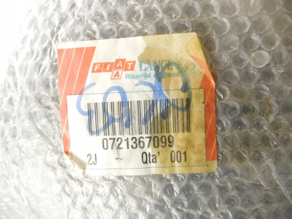 фото №7, Бампер задний левая крышка fiat marea 721367099