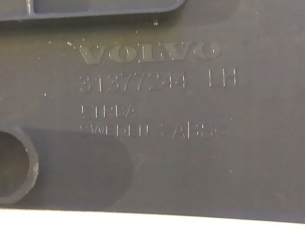 фото №5, Volvo xc90 2016 кришка