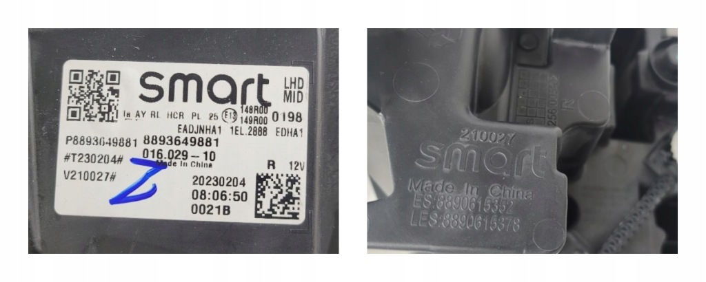 Фара правий перед передня mid smart #1 2022- p8893649881 cybersparks led Київ