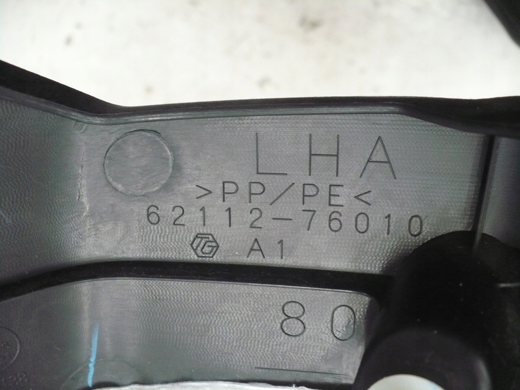 Накладка поріг ліва ліва перед lexus ct200h Доставка