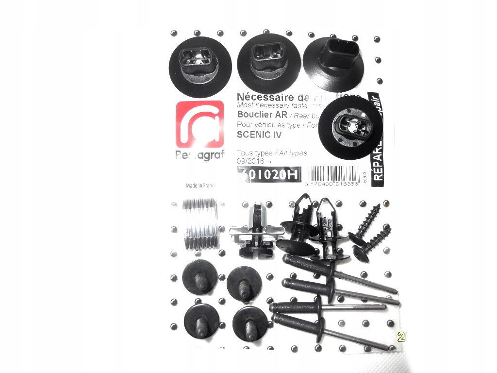 фото №1, Набор клипсы бампер задняя renault scenic iv