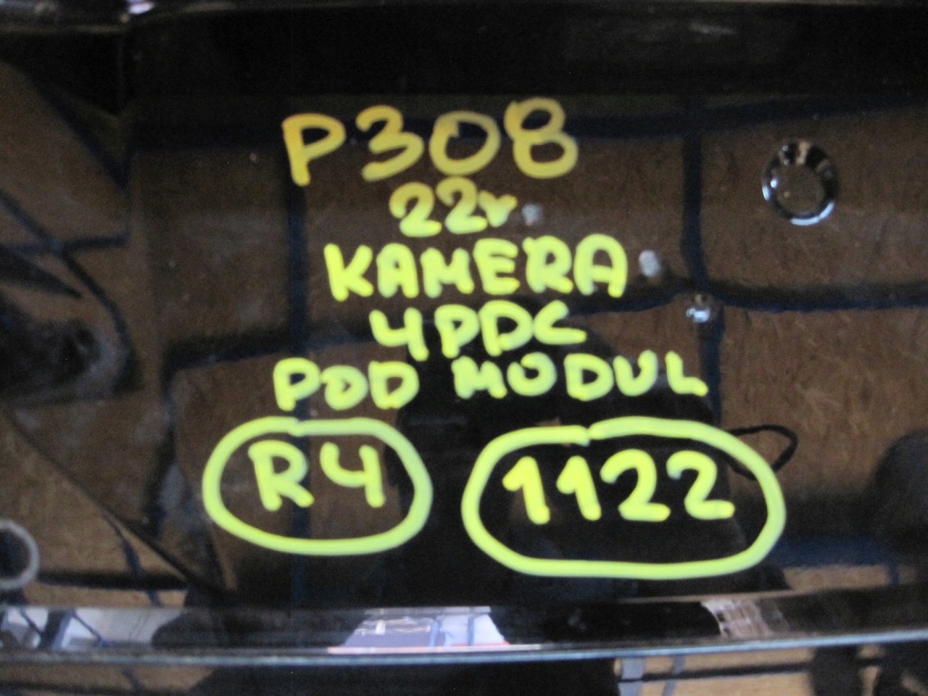 Бампер peugeot 308 t10 21r 4 pdc камера задний задний в Украине