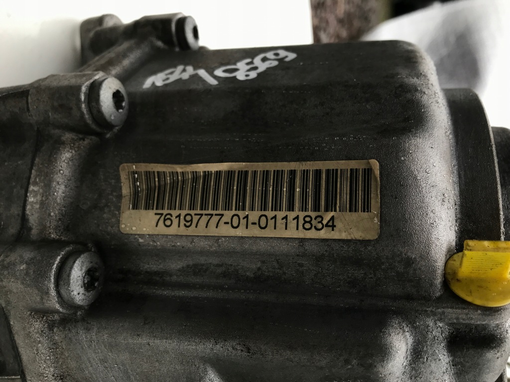 фото №10, Bmw 5 f10 редуктор коробка передач приладова atc350