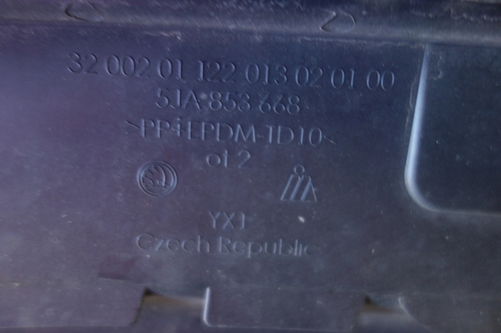 фото №3, Решітка радіатора решітка радіатора skoda rapid 12- 5ja853668